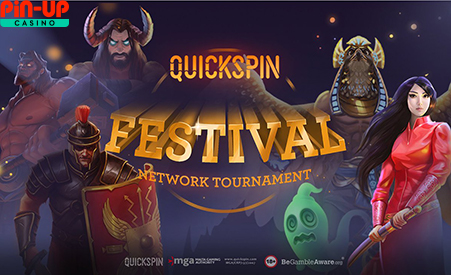 «Фестиваль Quickspin»