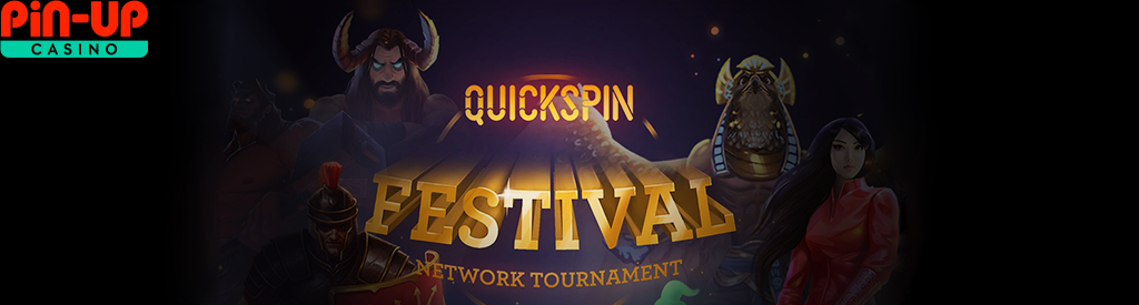 «Фестиваль Quickspin»